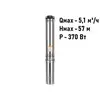 Скважинный насос Vector Pump SP4" 0.5-40 (85/55) кабель 40м_1