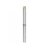 Погружной скважинный насос Unipump MINI ECO 1-49 (каб. 30м)_1