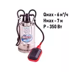 Погружной дренажный насос Aquario VORTEX 4-4SS_1