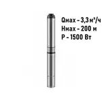 Погружной скважинный насос Unipump БЦП 3,5-0,5-150 (каб. 1м)_1