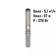 Скважинный насос Vector Pump SP4" 0.5-40 (85/55) кабель 40м_1