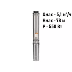 Скважинный насос Vector Pump SP4" 0.5-50 (85/65) кабель 50м_1