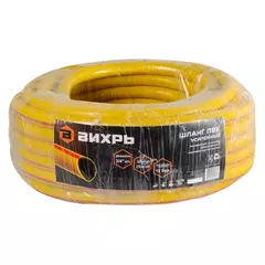 Шланг ПВХ поливочный армированный 3х-слойный Вихрь 3/4", 19мм (бухта 25м)_1