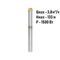 Погружной скважинный насос Unipump MINI ECO 2-103 (каб.50м)_1