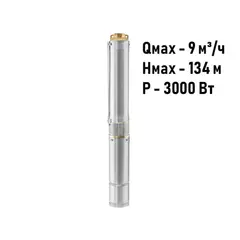 Погружной скважинный насос Unipump ECO 5-105 (кабель 1м)_1