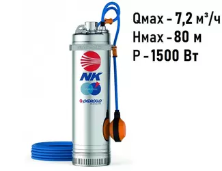 Колодезный насос Pedrollo NKm 4/6 GE-N_1