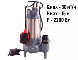 Погружной дренажный насос Aquario VORTEX 20-10C_1