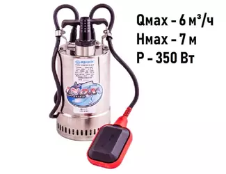 Погружной дренажный насос Aquario VORTEX 4-4SS_1