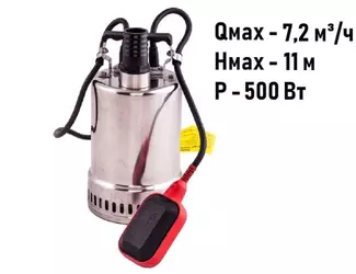 Погружной дренажный насос Aquario VORTEX 4-7SS_1