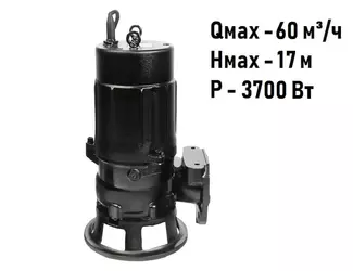 Погружной фекальный насос Unipump FEKAMAX 100C4-3.7_1