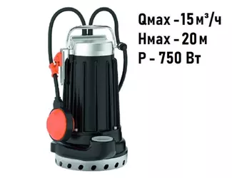 Погружной дренажный насос Pedrollo DCm 20-N_1
