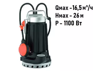 Погружной дренажный насос Pedrollo DCm 30-N_1