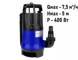 Погружной фекальный насос Jemix GSMAX-400_1