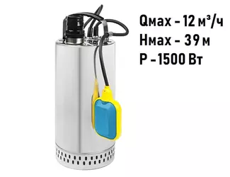 Погружной дренажный насос Unipump SPSN 1500 F_1