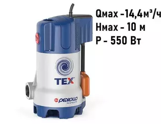 Погружной дренажный насос Pedrollo TEX 3_1