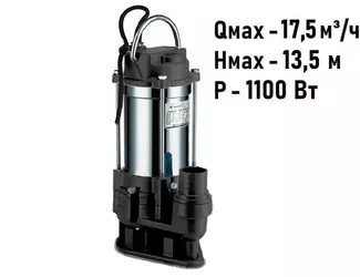 Погружной дренажный насос Waterstry WSM15-10_1