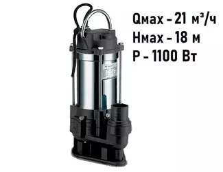 Погружной дренажный насос Waterstry WSM8-16_1