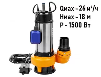 Погружной дренажный насос Belamos DWP 1500/18_1