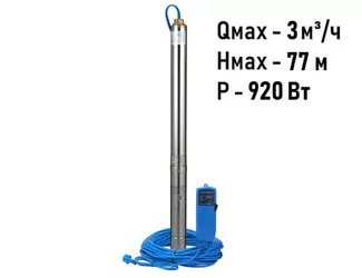 Погружной скважинный насос Aquario ASP1.5C-60-75(P) (плавный пуск, каб. 45м)_1