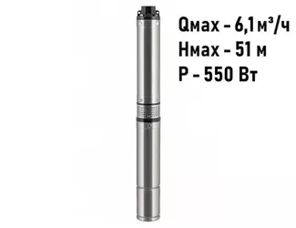 Погружной скважинный насос Unipump БЦП 3,5-0,63-45 (каб. 20м)_1