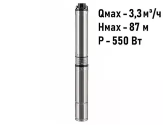 Погружной скважинный насос Unipump БЦП 3,5-0,5-65 (каб. 1м)_1