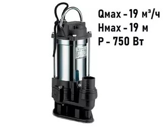 Погружной дренажный насос Waterstry WSM15-12_1