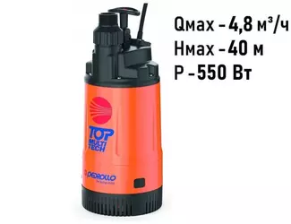 Колодезный насос с автоматикой Pedrollo TOP MULTI-TECH 2_1