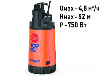Колодезный насос с автоматикой Pedrollo TOP MULTI-TECH 4_1