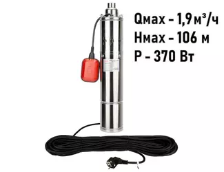 Колодезный винтовой насос Jemix ВН-4-106-32П (кабель 25м)_1