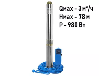 Погружной скважинный насос Aquario ASP1C-70-90(P) (плавный пуск, каб. 45м)_1