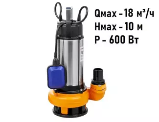 Погружной дренажный насос Belamos DWP 750_1