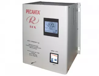 Стабилизатор напряжения Ресанта LUX АСН-10000Н/1-Ц_1