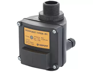 Блок управления Unipump АКВАРОБОТ ТУРБИ-М1 (однопороговый)_1