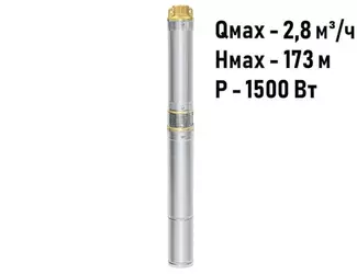 Погружной скважинный насос Unipump MINI ECO 1-144 (каб.50м)_1