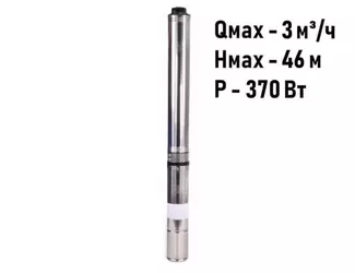 Погружной скважинный насос Unipump MINI ECO-1_1