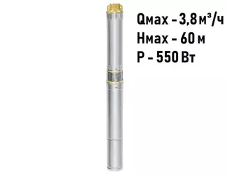 Погружной скважинный насос Unipump MINI ECO 2-46 (каб. 20м)_1