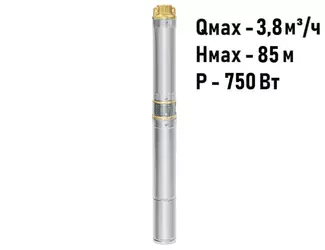 Погружной скважинный насос Unipump MINI ECO 2-65 (каб. 30м)_1