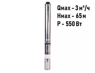 Погружной скважинный насос Unipump MINI ECO-2_1