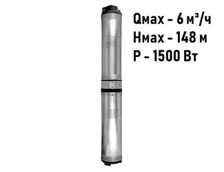 Погружной скважинный насос Unipump ECO-6_1