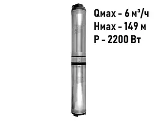 Погружной скважинный насос Unipump ECO-7_1