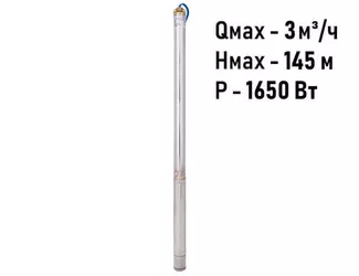 Погружной скважинный насос Aquario ASP1.5C-120-75 (кабель1,5м)_1