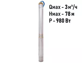 Погружной скважинный насос Aquario ASP1C-70-90 (кабель 45м)_1