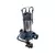 Фекальный насос с измельчителем Unipump FEKACUT V750DF_3