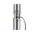 Погружной скважинный насос Unipump MINI ECO 1-70 (каб. 30м)_4
