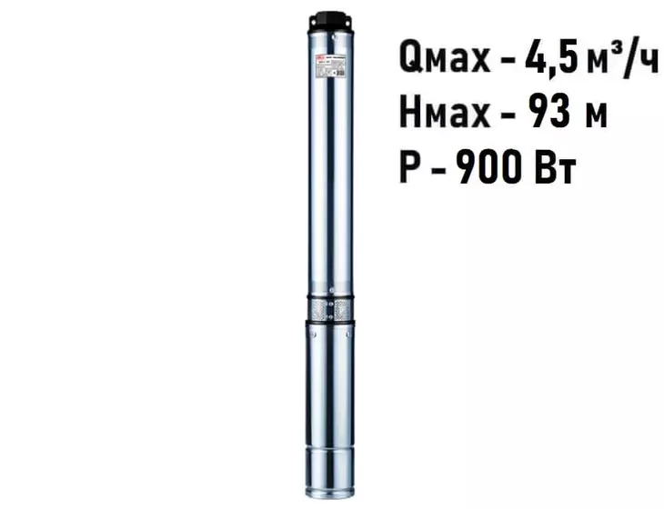 Погружной скважинный насос Jemix СН-3,5-2-80 (кабель 2м)_1