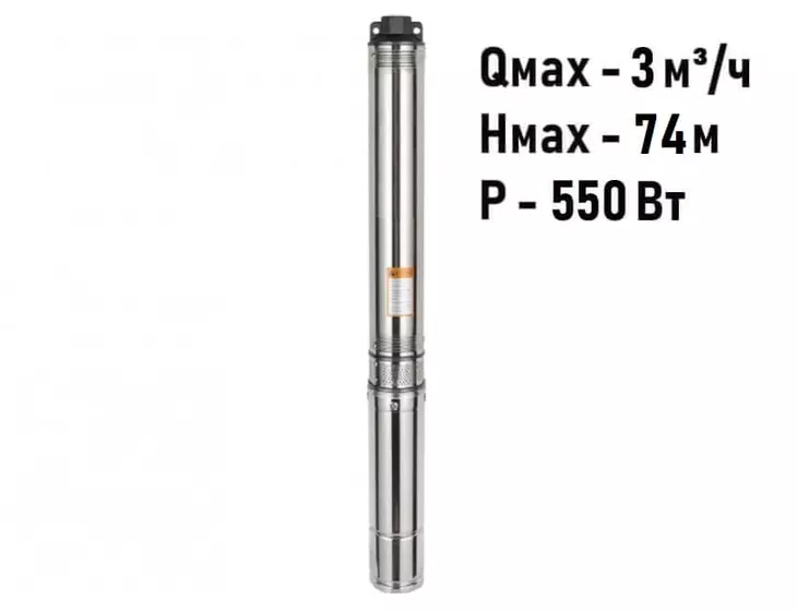 Скважинный насос Vector Pump SP3" 0.5-55 (50/75) кабель 40м_1