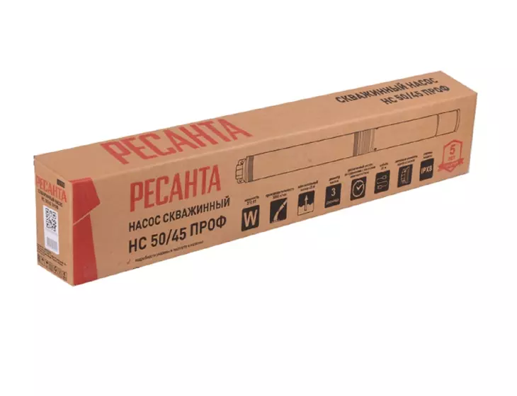 Погружной скважинный насос Ресанта НС 50/45 (кабель 20м)_6