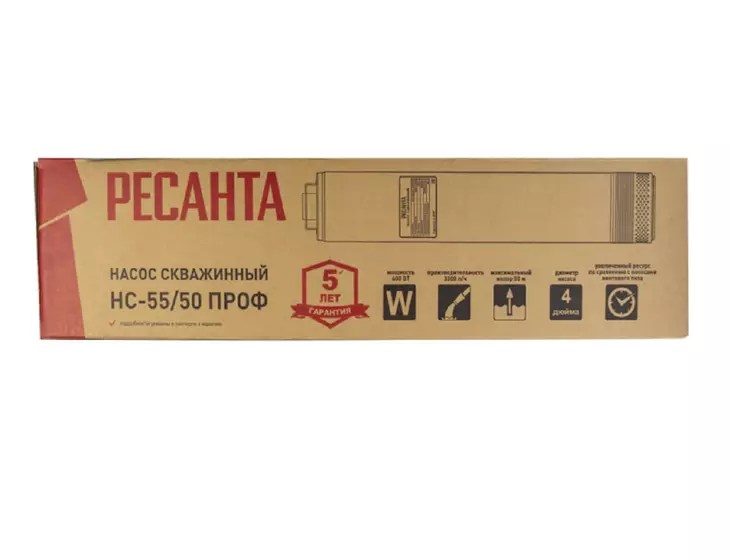 Погружной скважинный насос Ресанта НС-55/50 ПРОФ (кабель 20м)_3