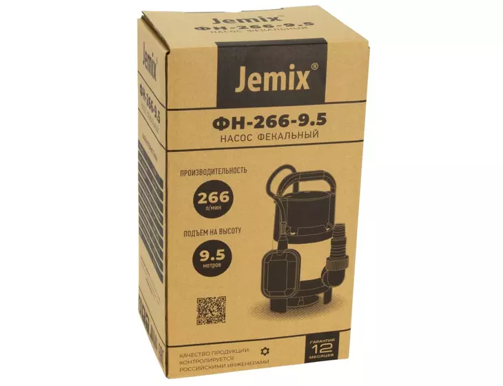 Погружной фекальный насос Jemix ФН-125-5_6