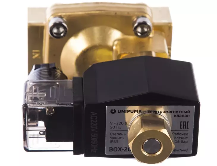Электромагнитный клапан Unipump BOX-20 3/4" 220В нормально открытый_3